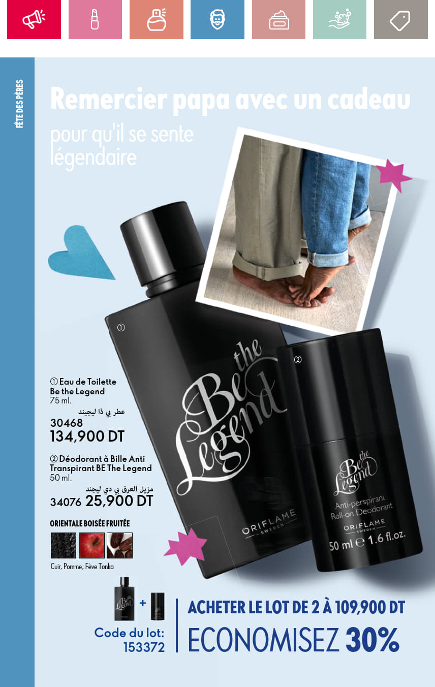 catalogue oriflame 2025 juin N034 page 048