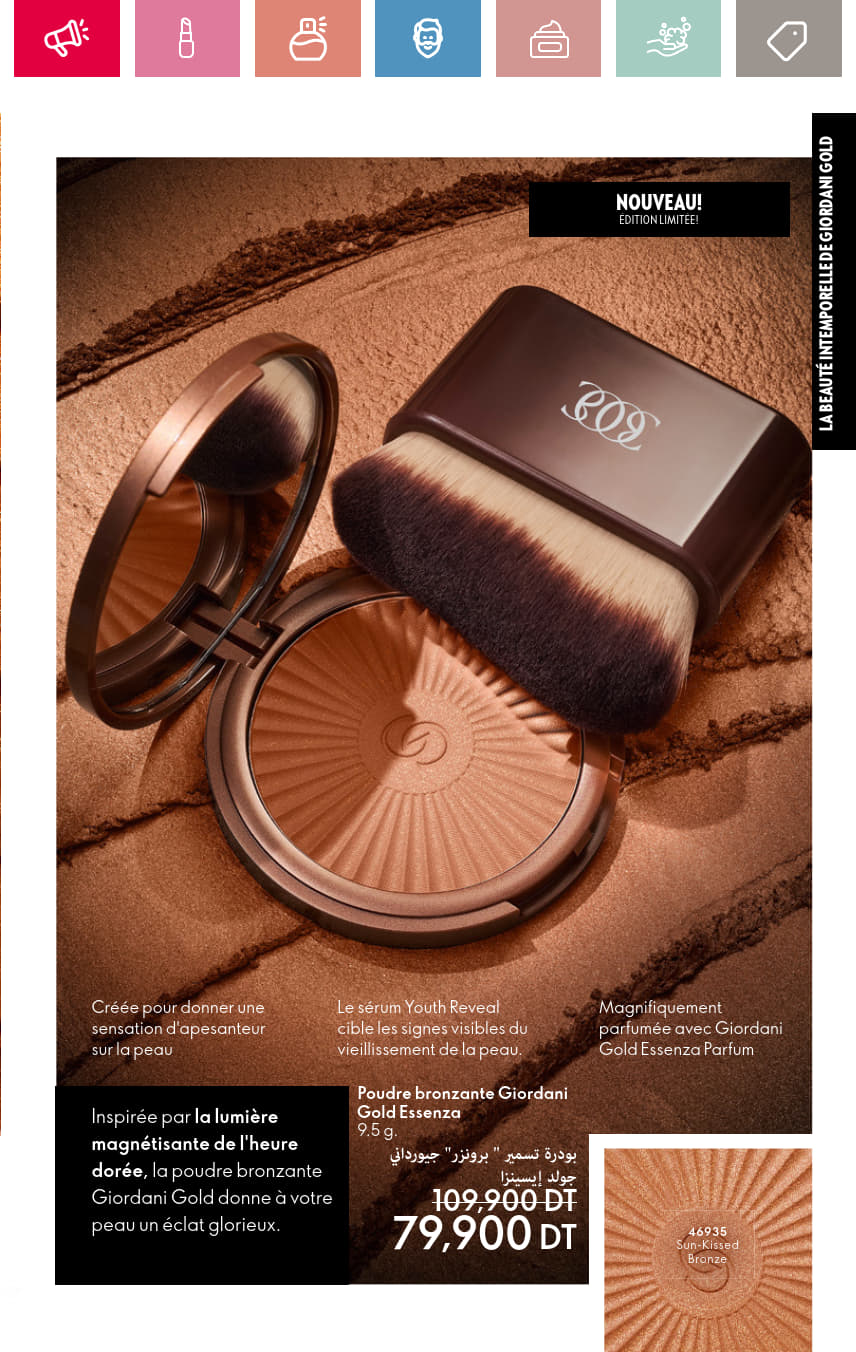 catalogue oriflame 2025 juin N034 page 051