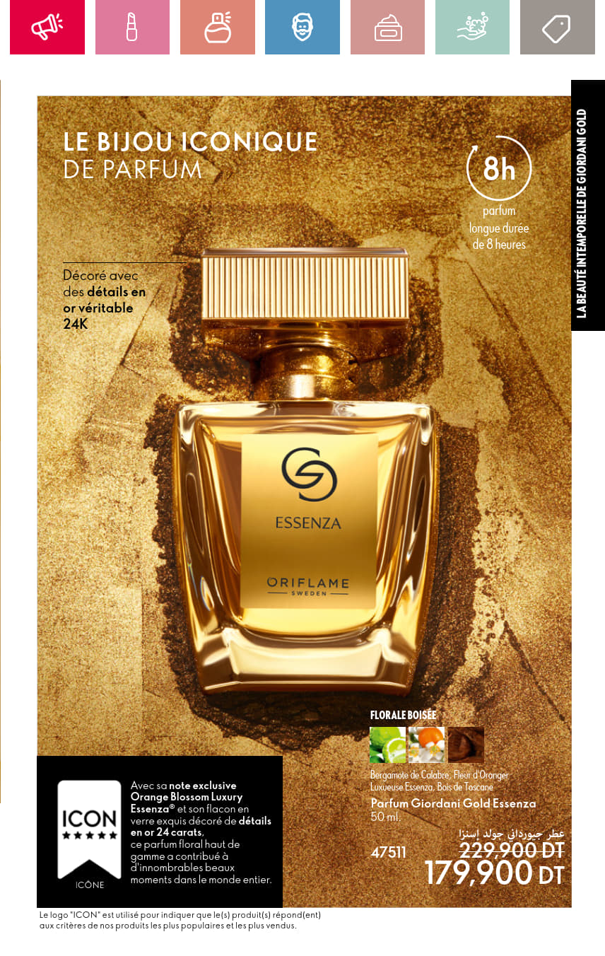 catalogue oriflame 2025 juin N034 page 053