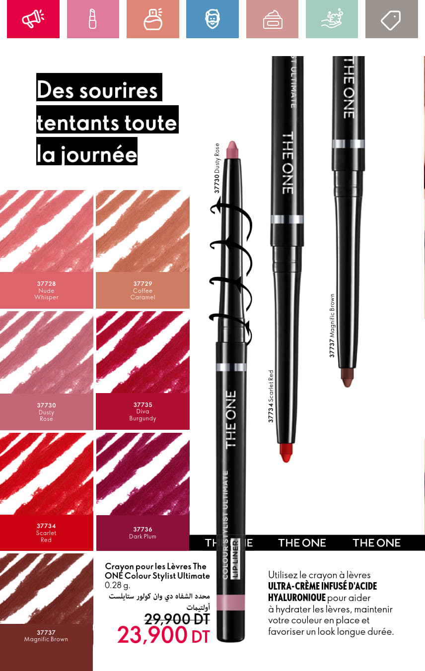 catalogue oriflame 2025 juin N034 page 064