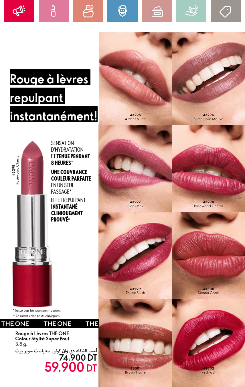 catalogue oriflame 2025 juin N034 page 066