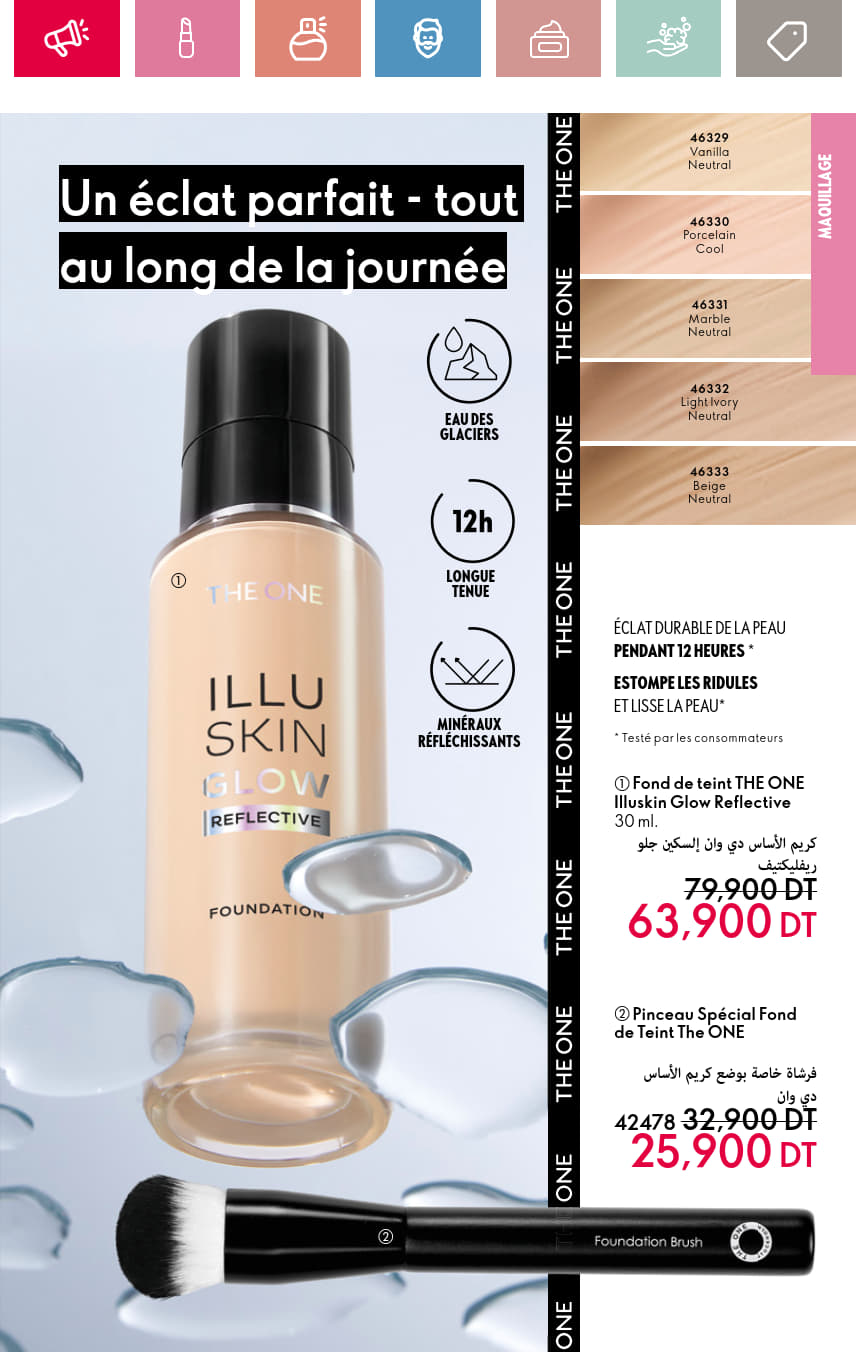 catalogue oriflame 2025 juin N034 page 069