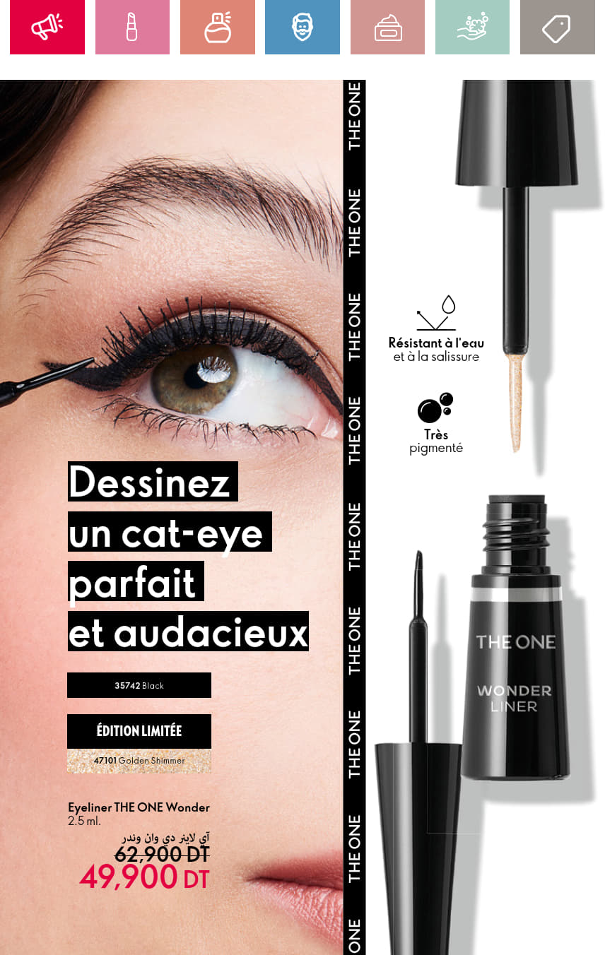 catalogue oriflame 2025 juin N034 page 070