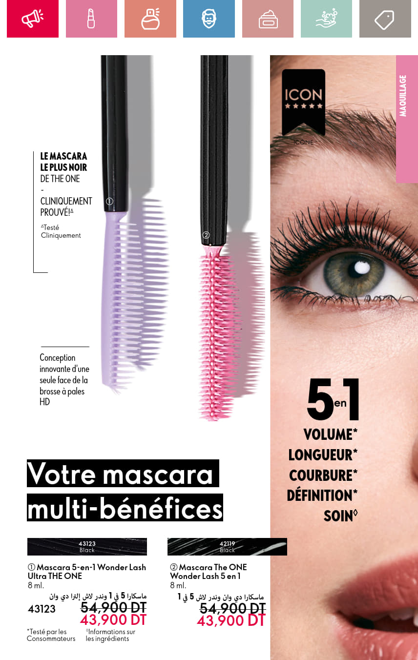 catalogue oriflame 2025 juin N034 page 071