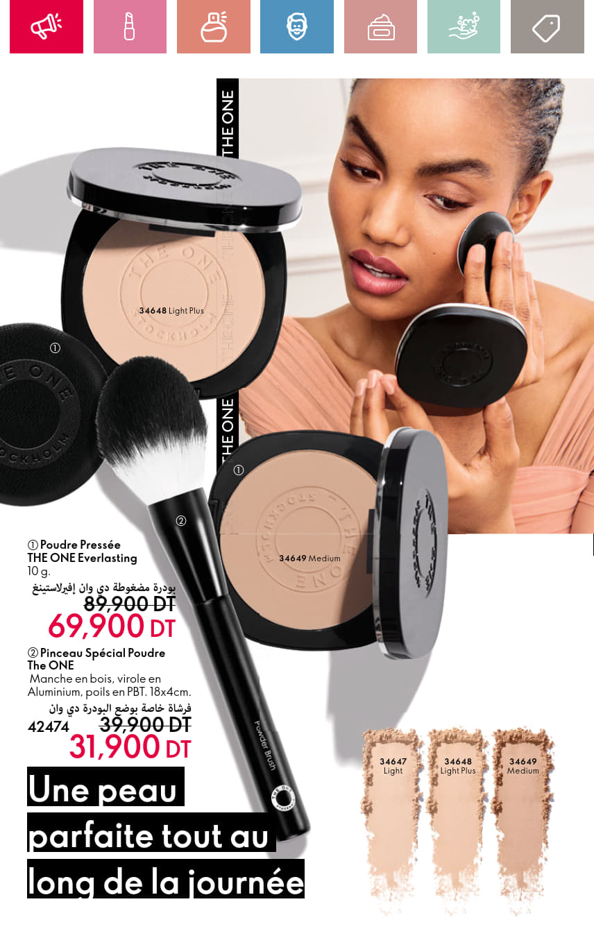 catalogue oriflame 2025 juin N034 page 072