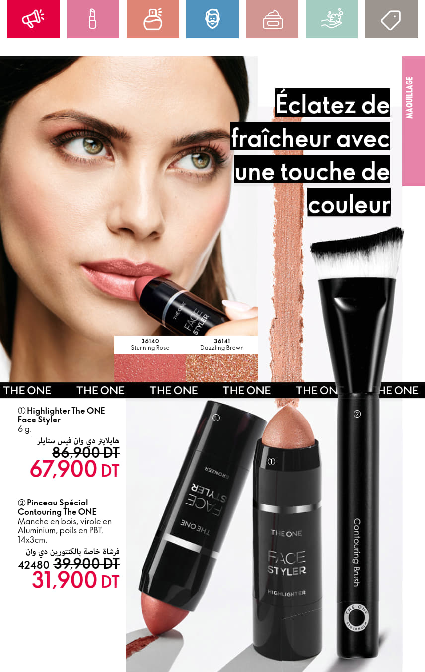 catalogue oriflame 2025 juin N034 page 073