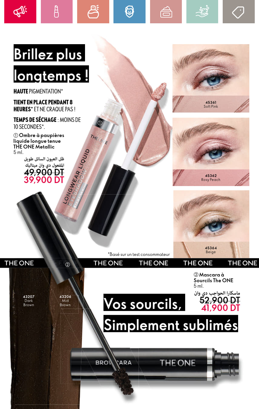 catalogue oriflame 2025 juin N034 page 074