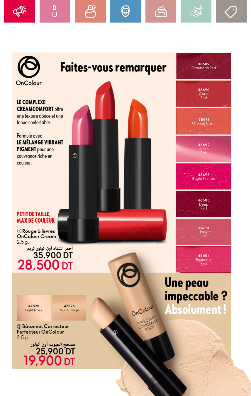 catalogue oriflame 2025 juin N034 page 076