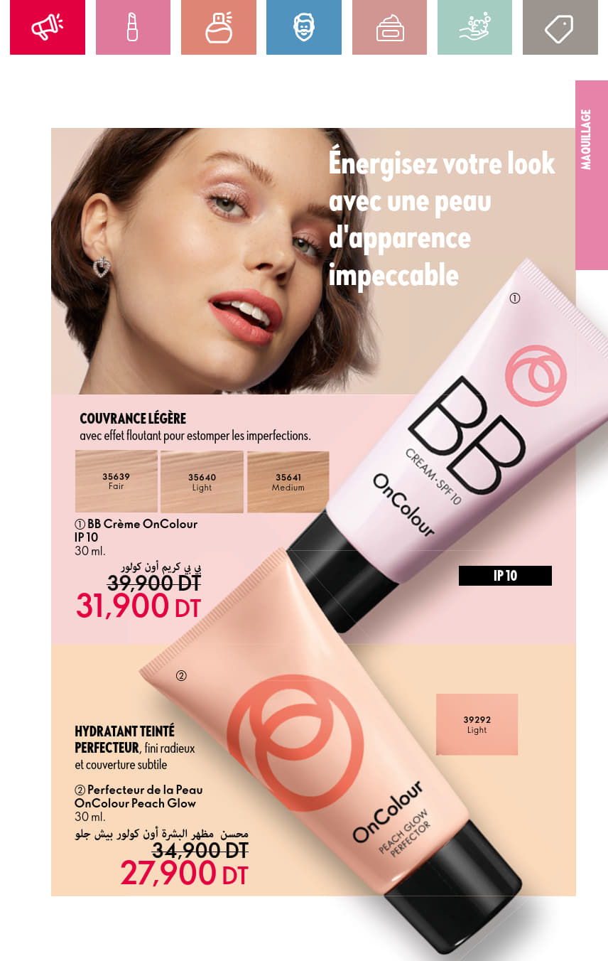 catalogue oriflame 2025 juin N034 page 077