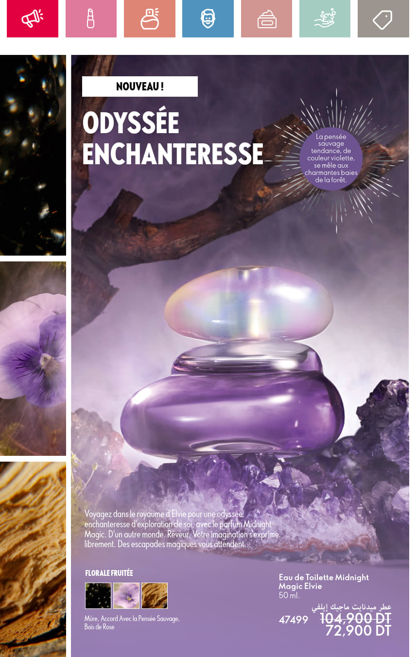 catalogue oriflame 2025 juin N034 page 082