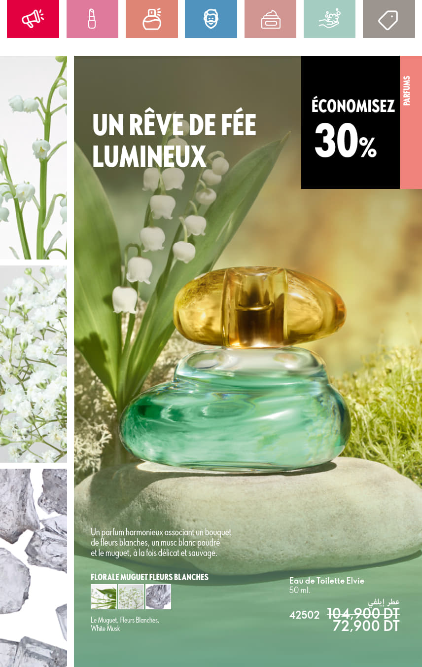 catalogue oriflame 2025 juin N034 page 083