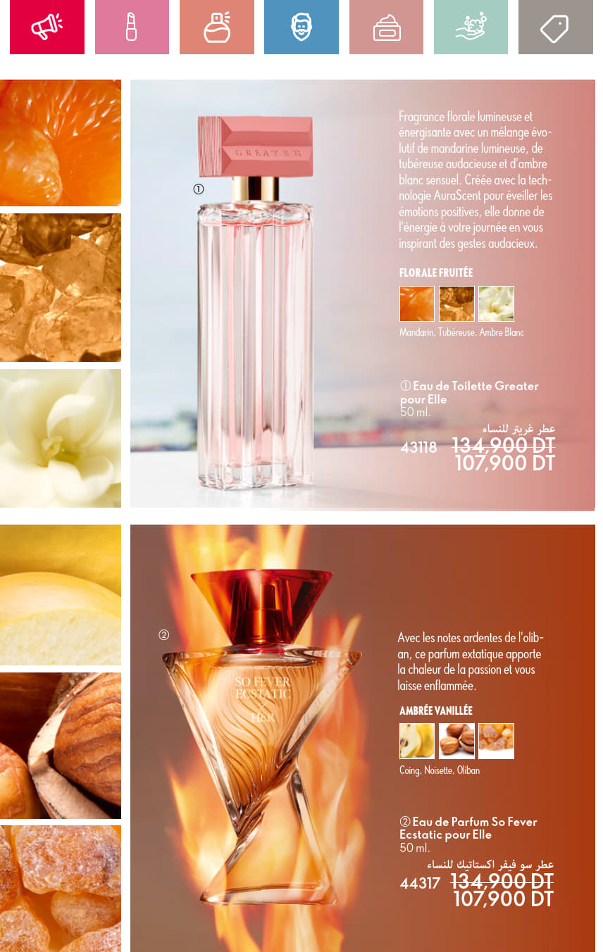 catalogue oriflame 2025 juin N034 page 084