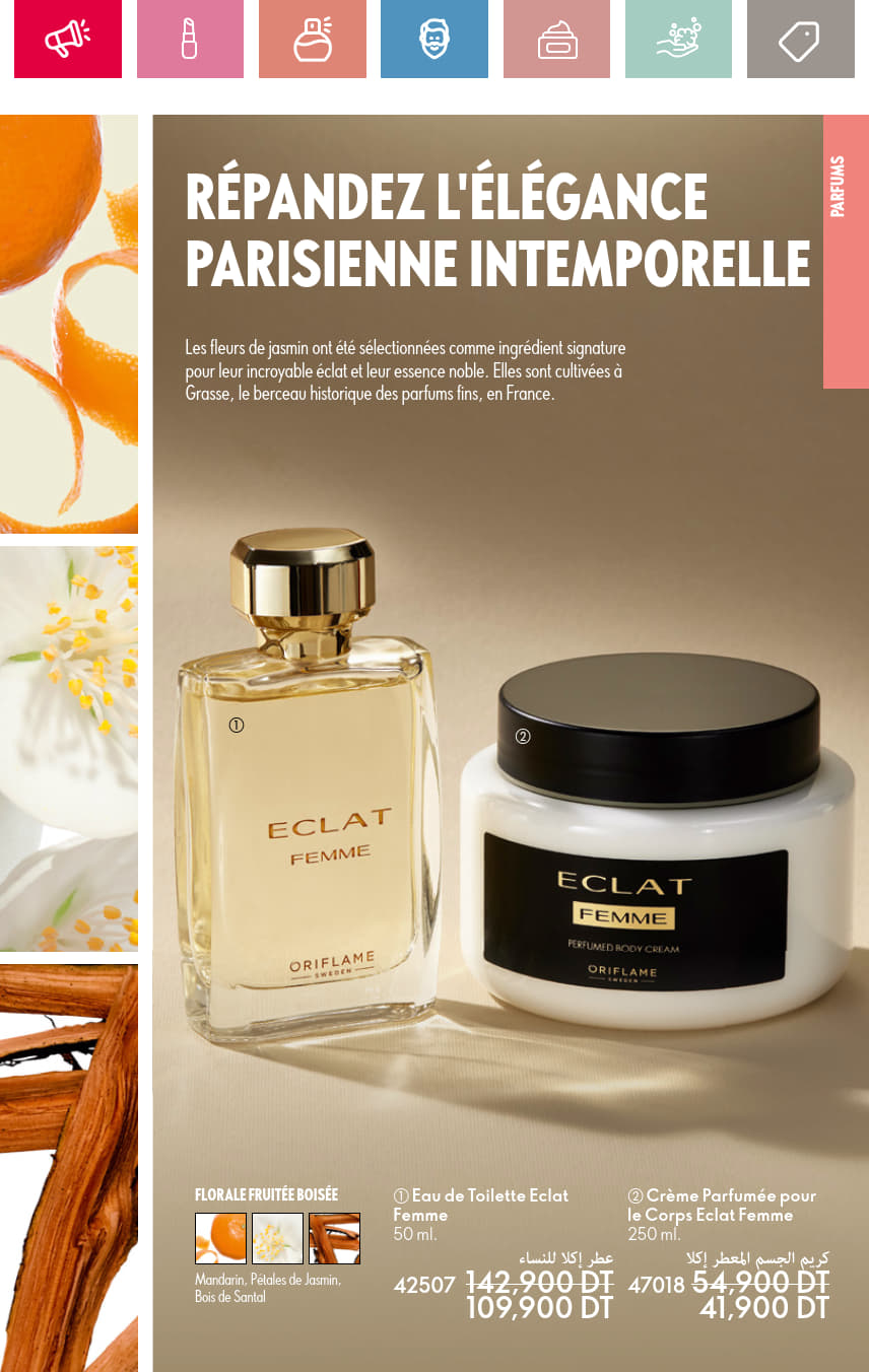 catalogue oriflame 2025 juin N034 page 089