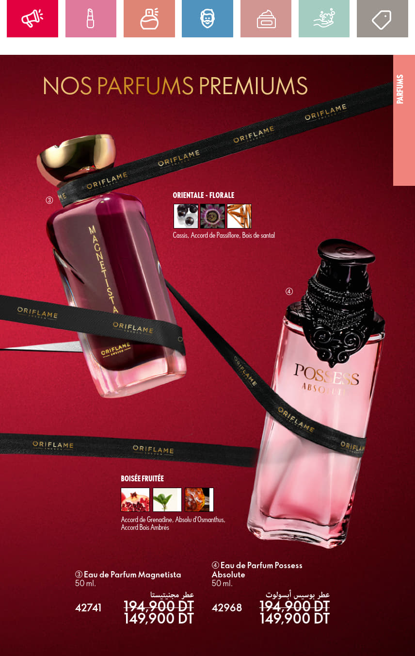 catalogue oriflame 2025 juin N034 page 091