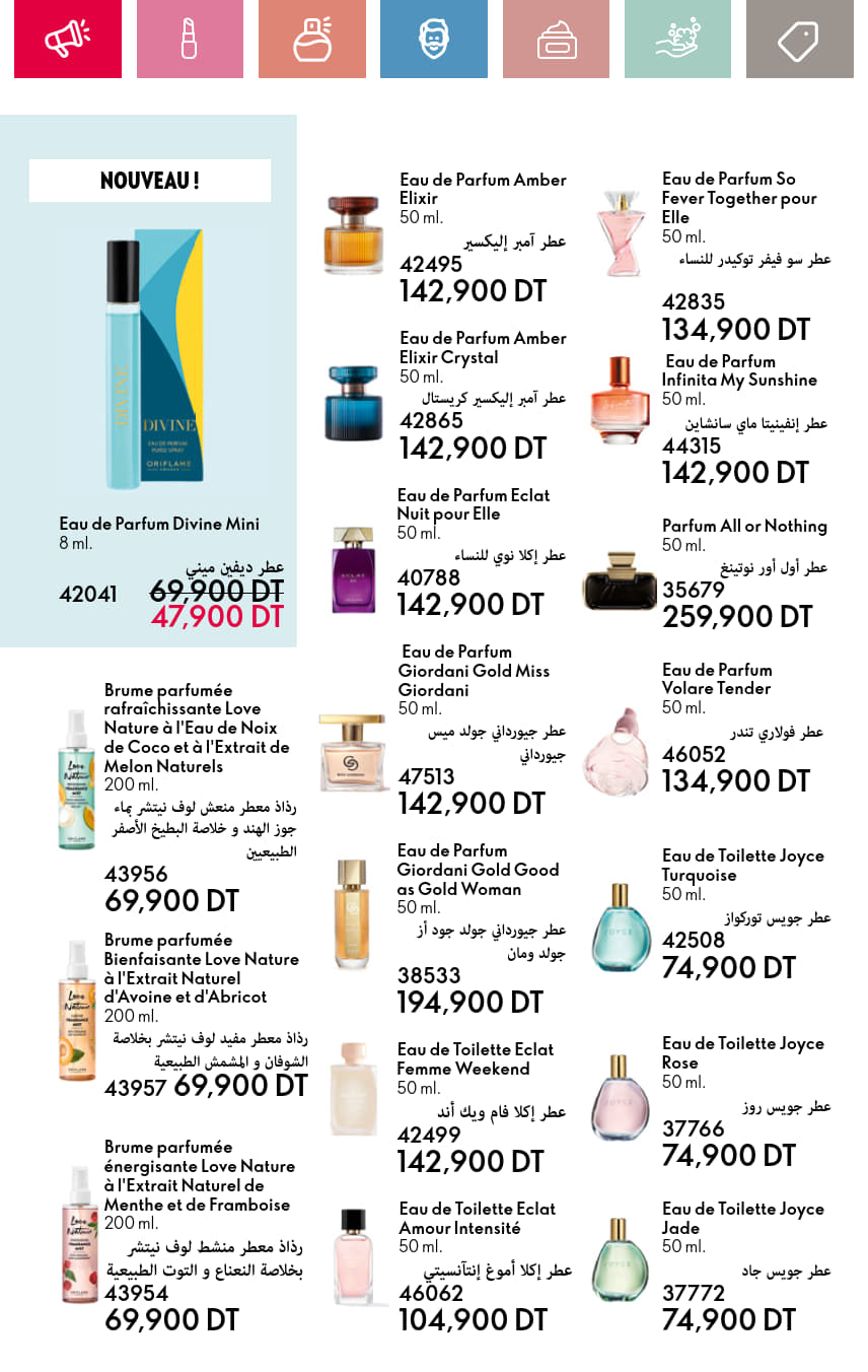 catalogue oriflame 2025 juin N034 page 092