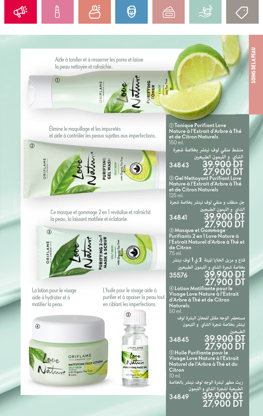 catalogue oriflame 2025 juin N034 page 097
