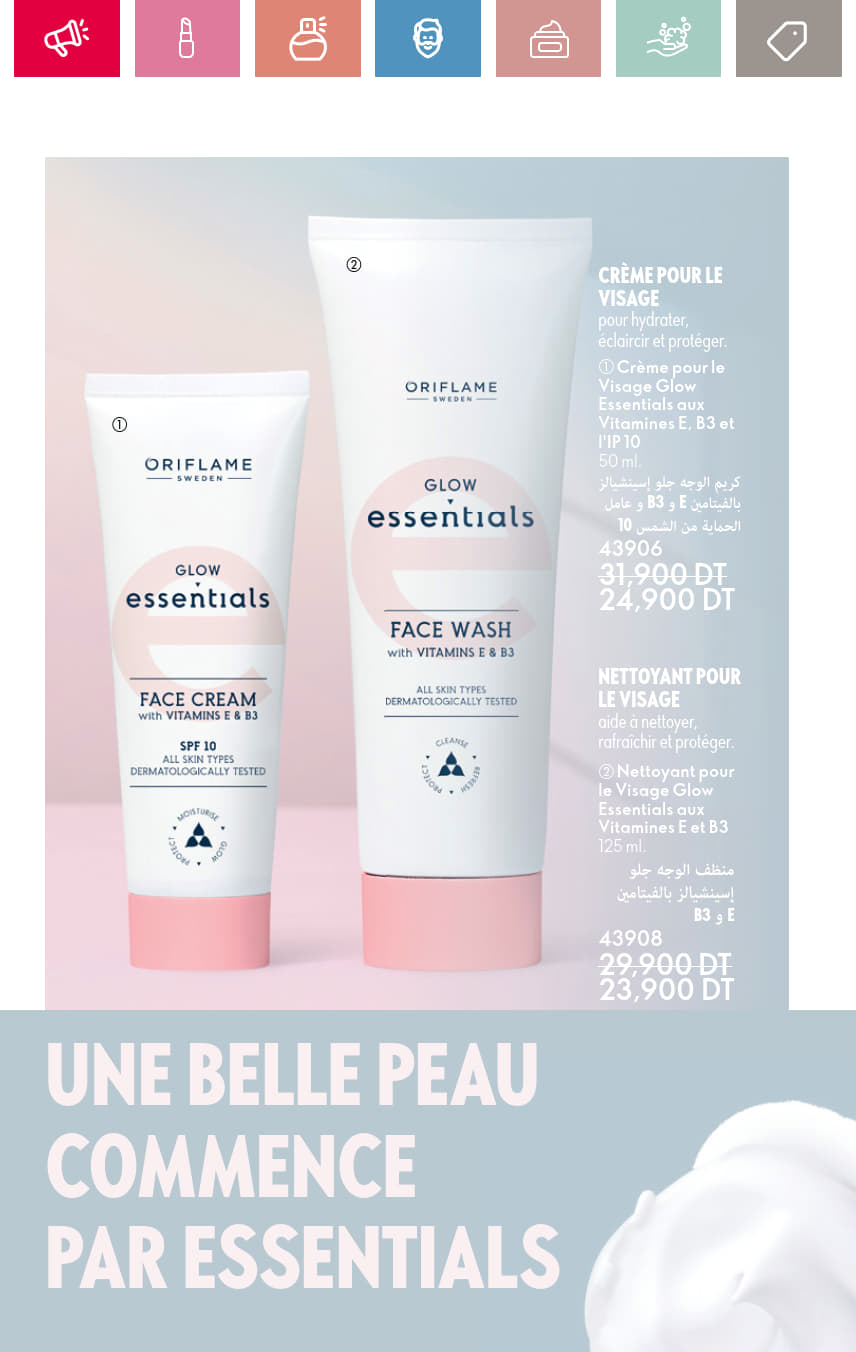 catalogue oriflame 2025 juin N034 page 098
