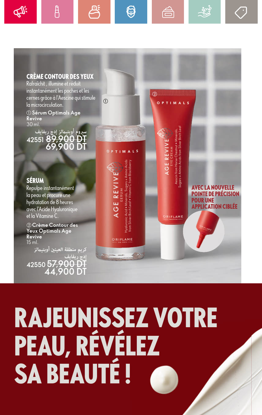 catalogue oriflame 2025 juin N034 page 100