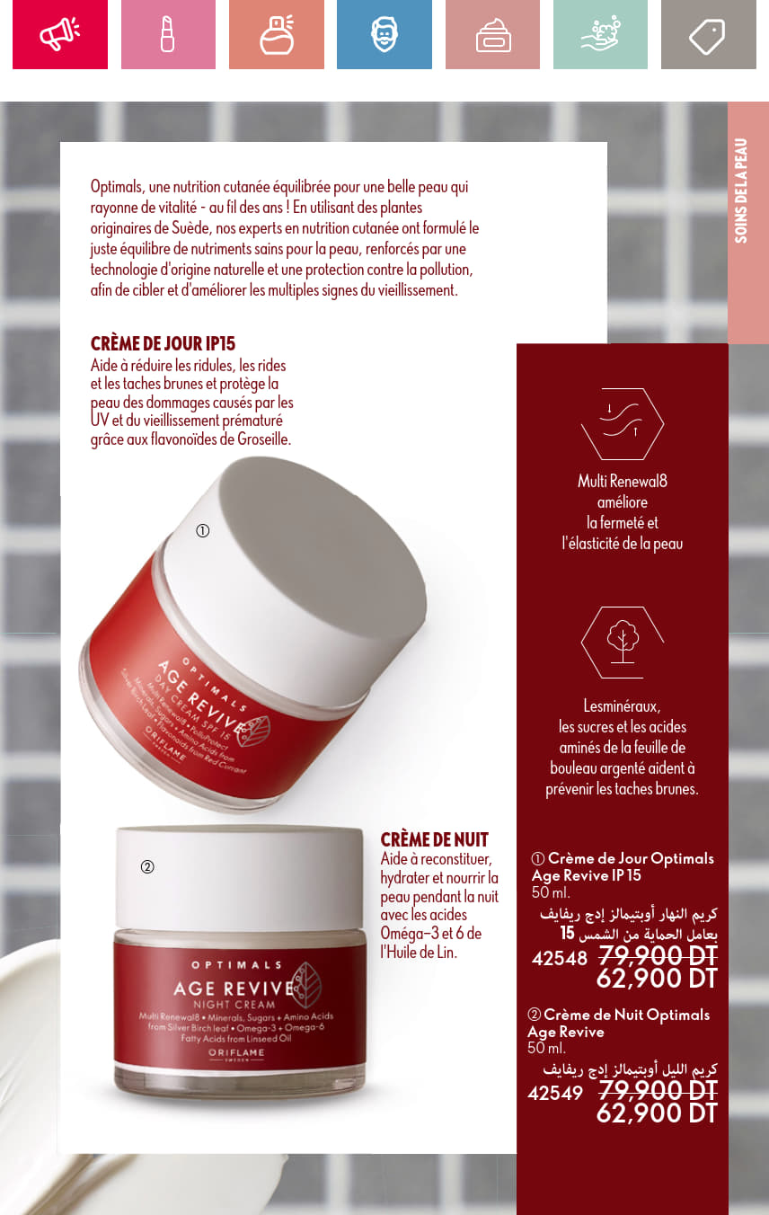 catalogue oriflame 2025 juin N034 page 101
