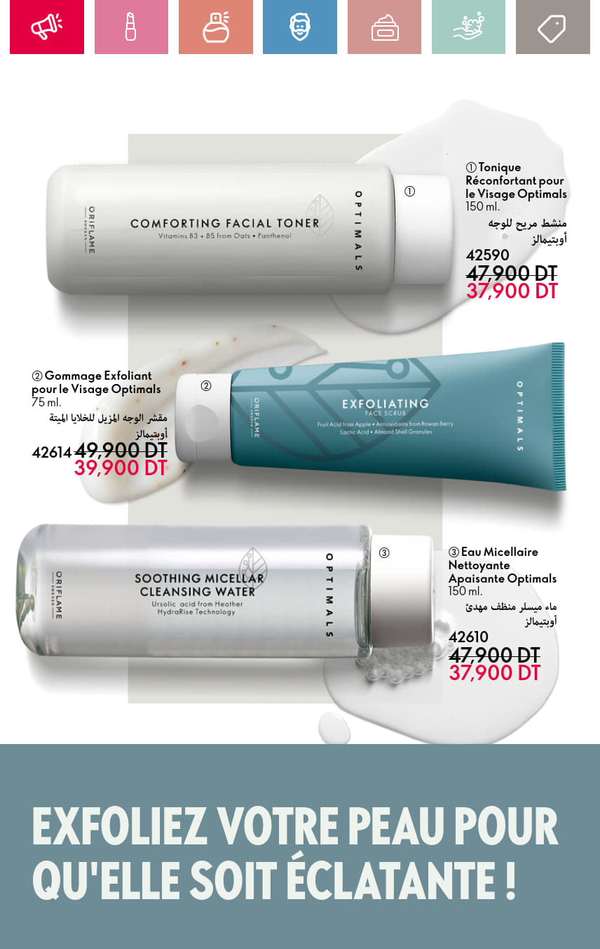 catalogue oriflame 2025 juin N034 page 102