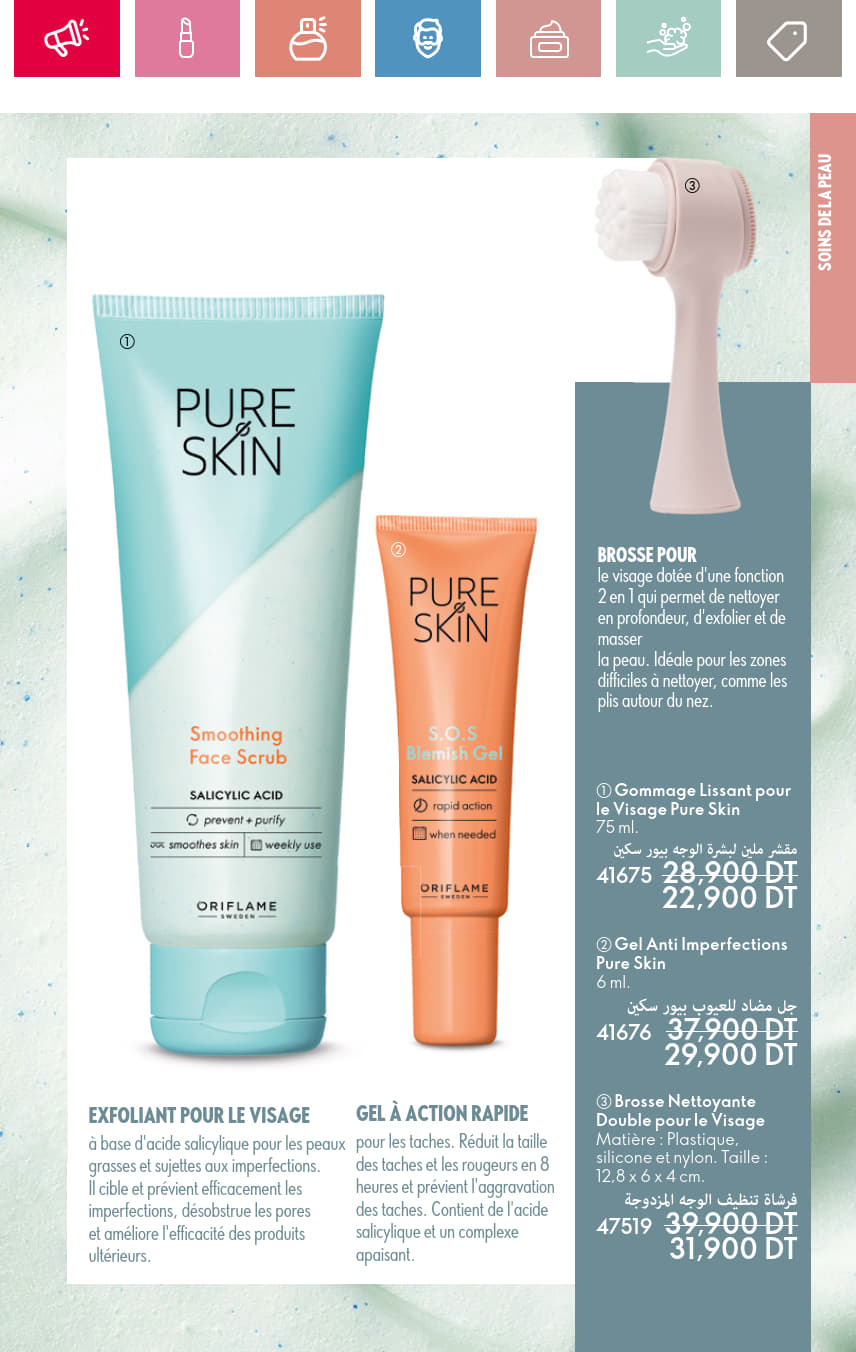 catalogue oriflame 2025 juin N034 page 103
