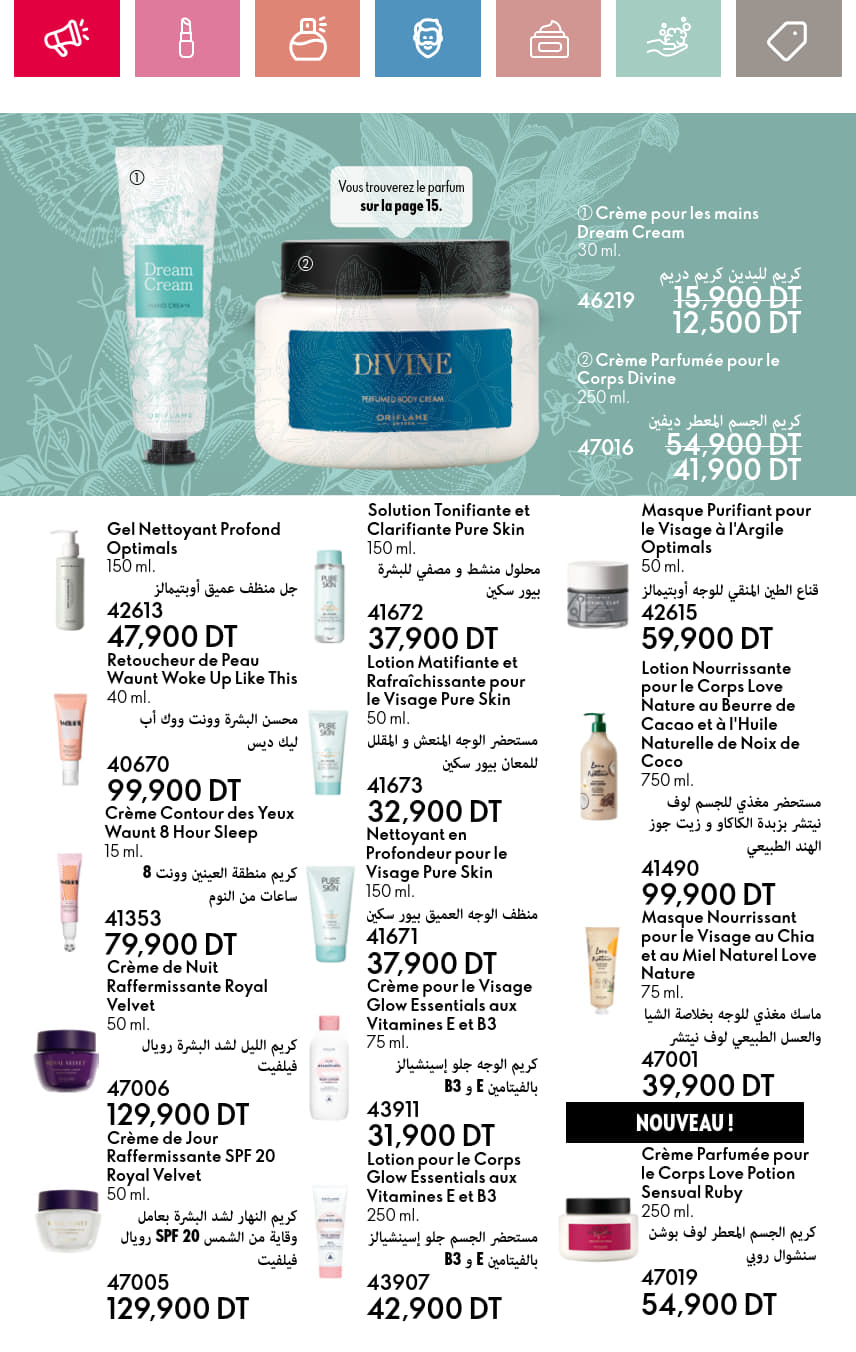 catalogue oriflame 2025 juin N034 page 104