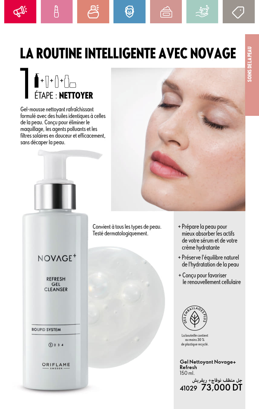 catalogue oriflame 2025 juin N034 page 105