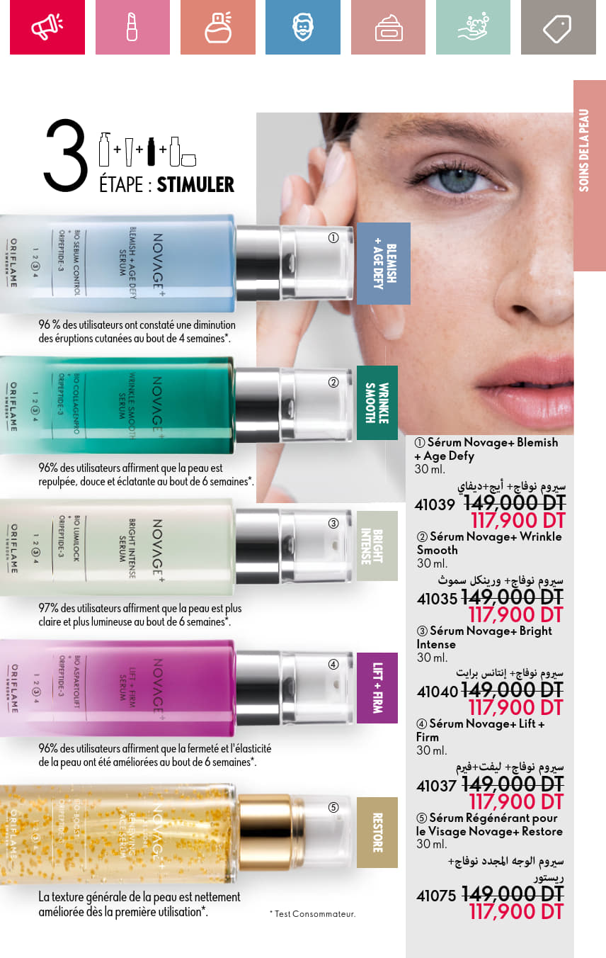 catalogue oriflame 2025 juin N034 page 107