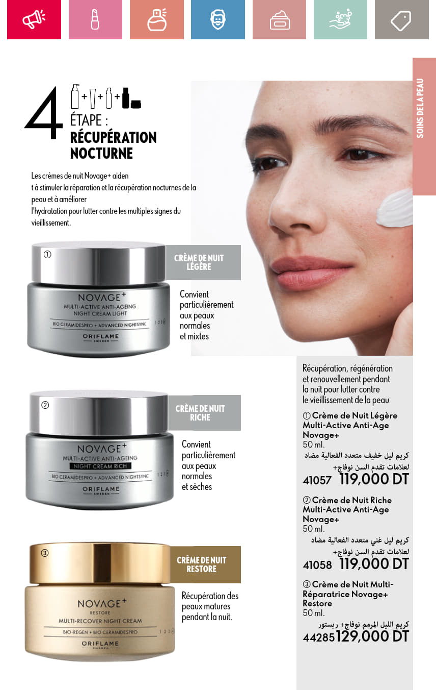 catalogue oriflame 2025 juin N034 page 109