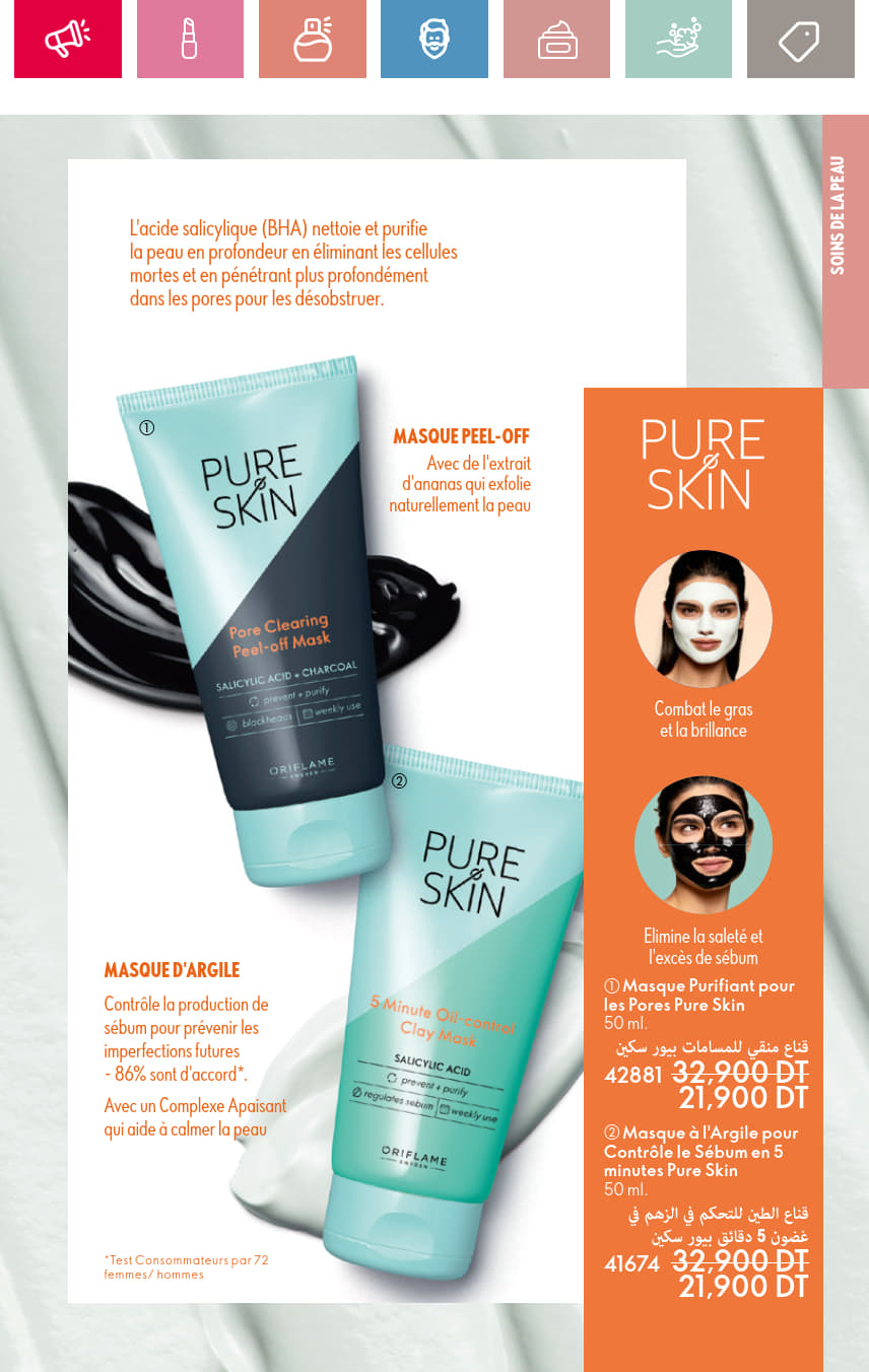 catalogue oriflame 2025 juin N034 page 117
