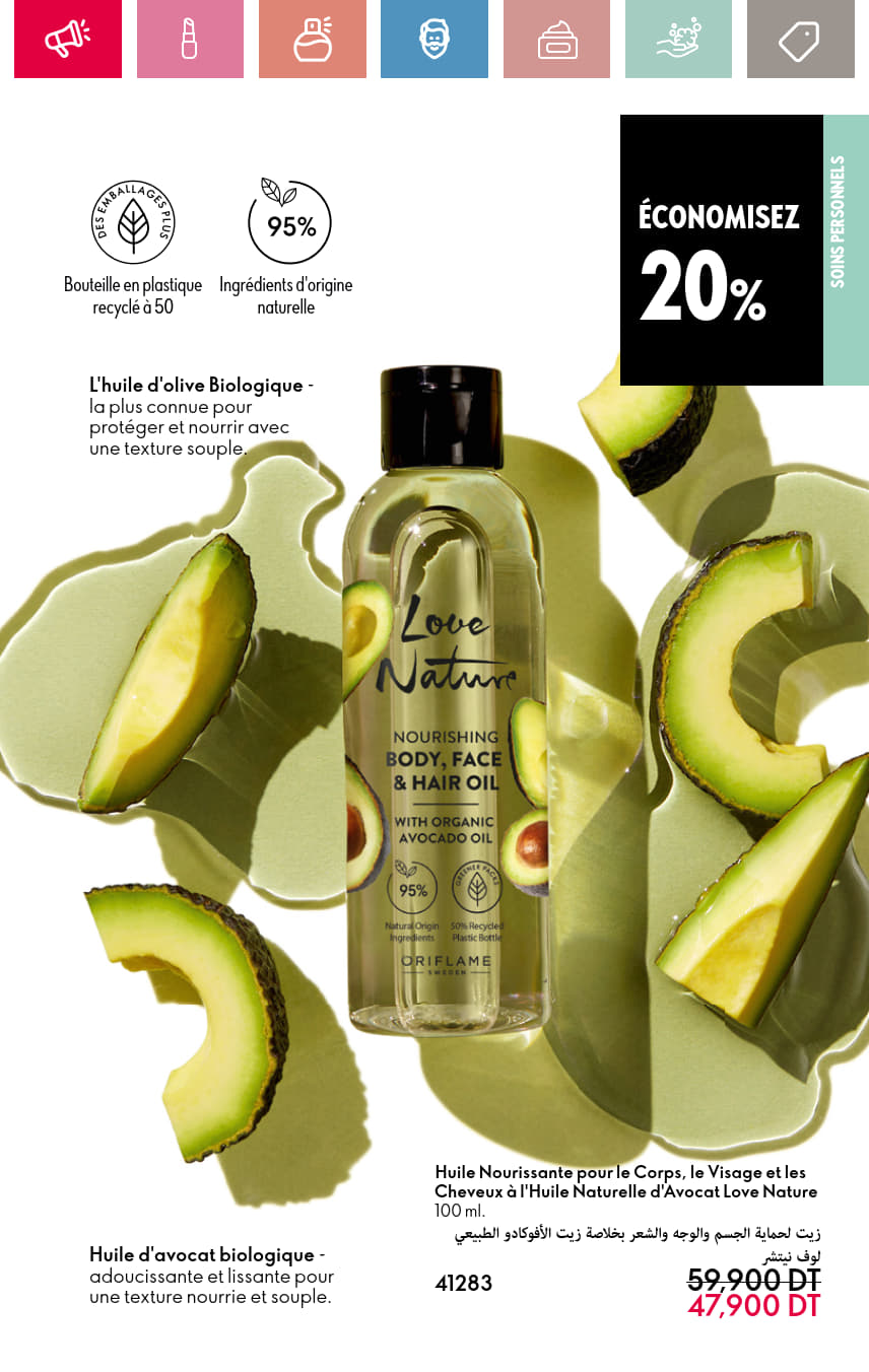 catalogue oriflame 2025 juin N034 page 119