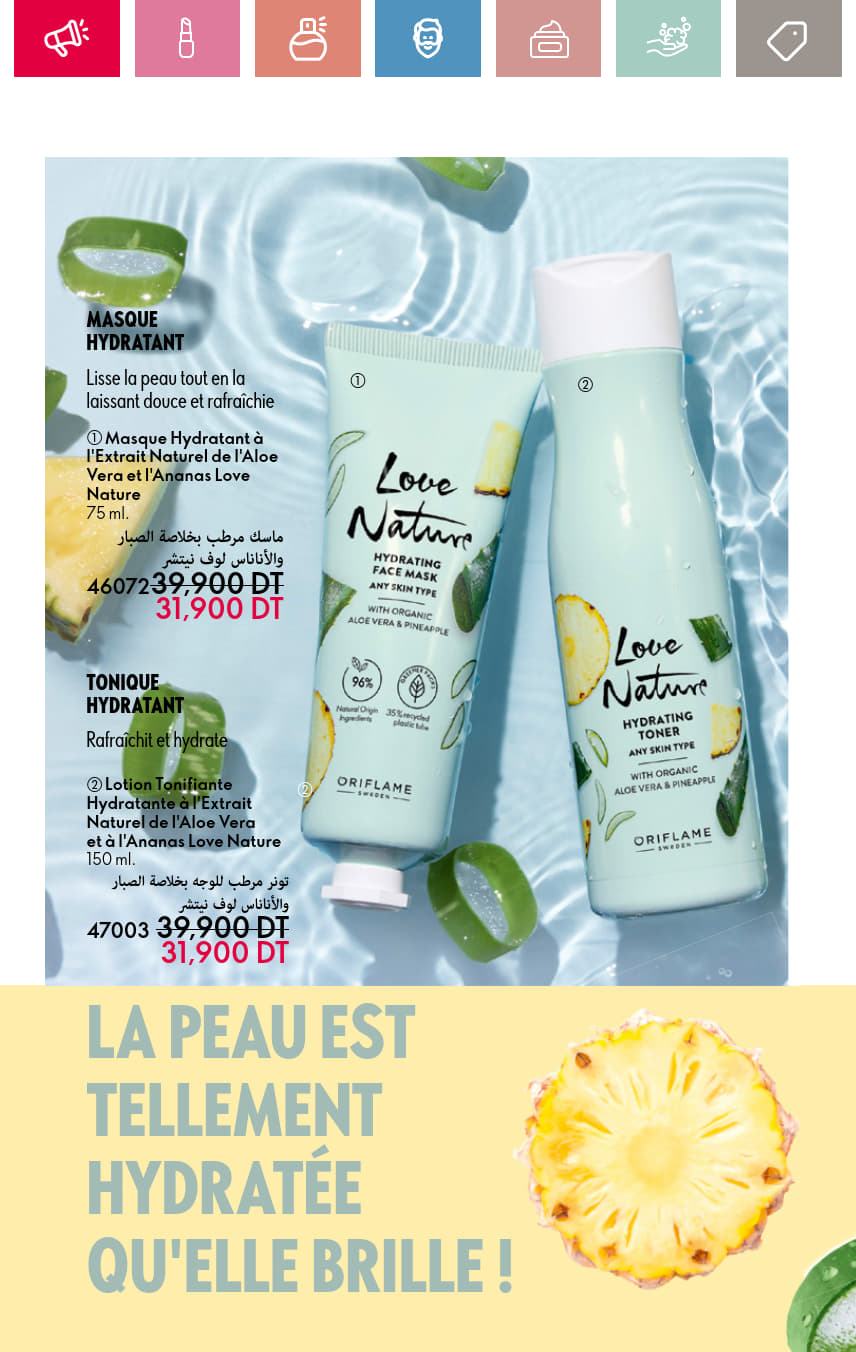 catalogue oriflame 2025 juin N034 page 120