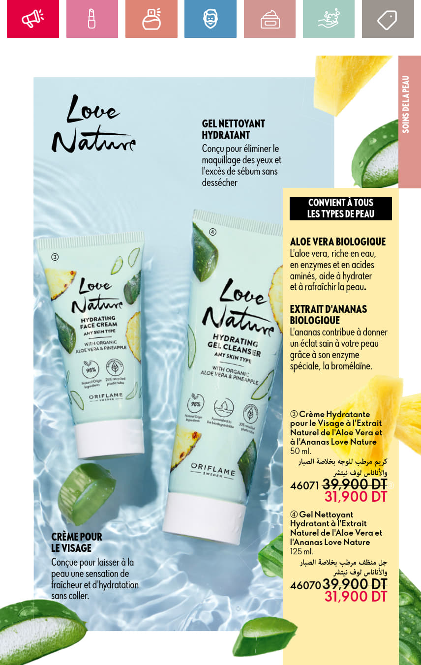 catalogue oriflame 2025 juin N034 page 121
