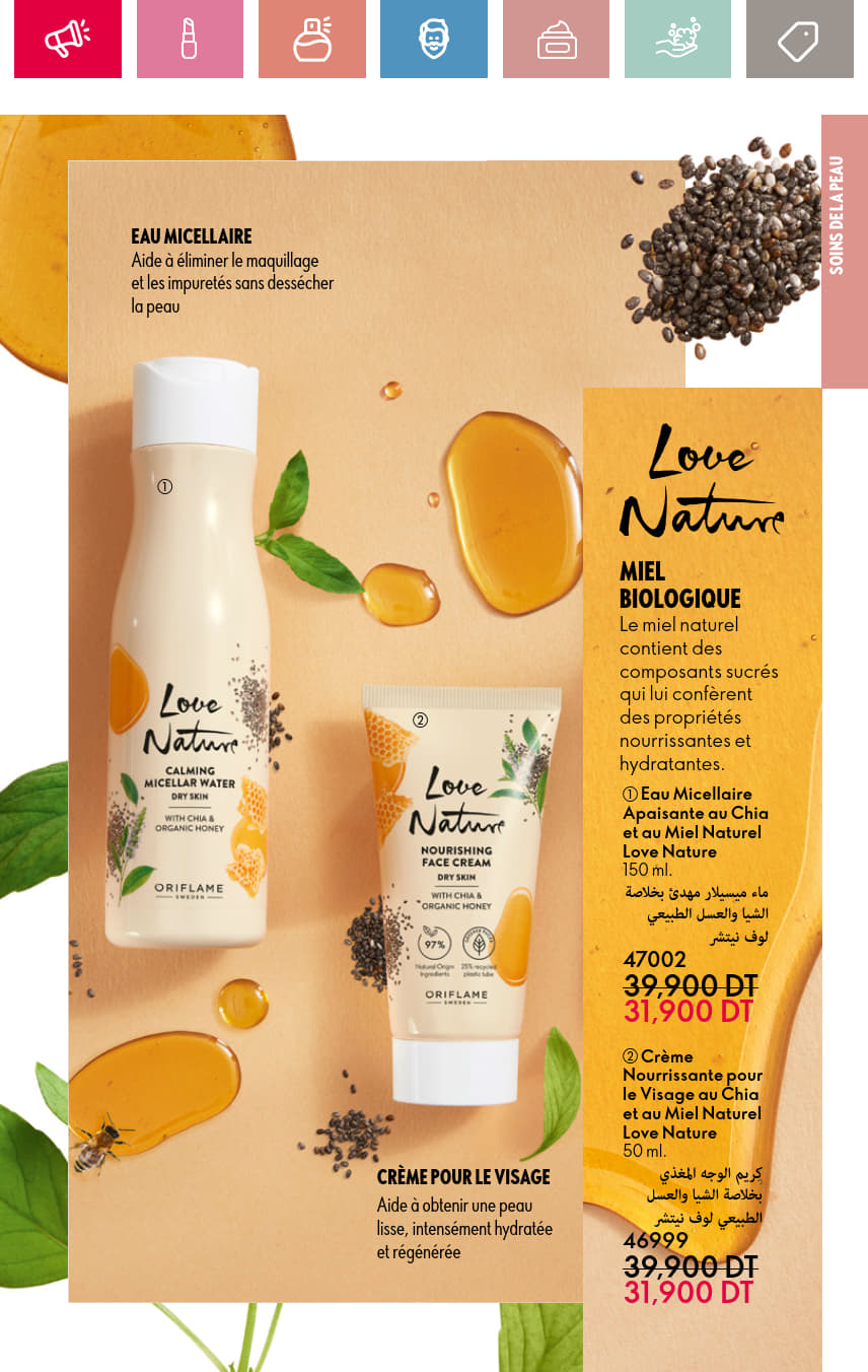 catalogue oriflame 2025 juin N034 page 123
