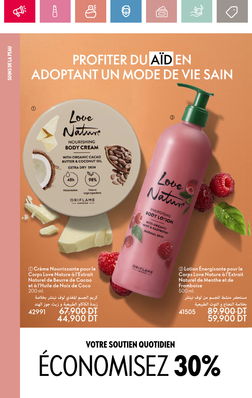 catalogue oriflame 2025 juin N034 page 124