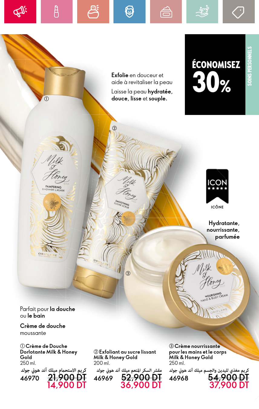 catalogue oriflame 2025 juin N034 page 127