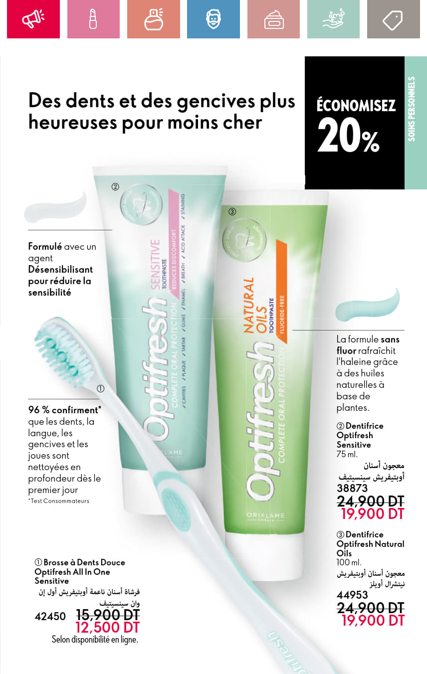 catalogue oriflame 2025 juin N034 page 131