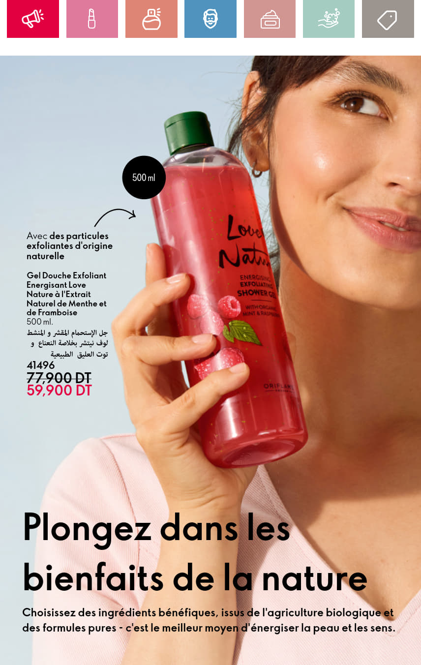 catalogue oriflame 2025 juin N034 page 132