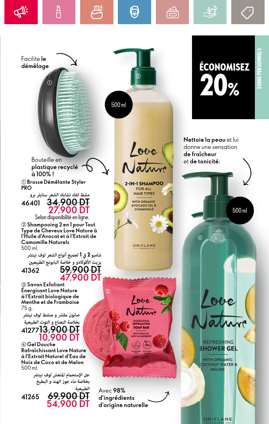 catalogue oriflame 2025 juin N034 page 133