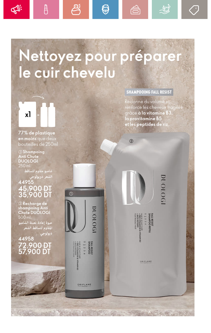 catalogue oriflame 2025 juin N034 page 136