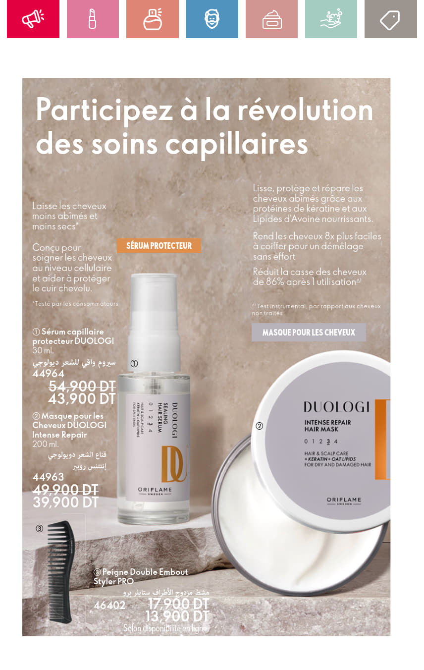 catalogue oriflame 2025 juin N034 page 138