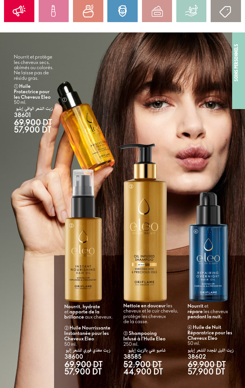 catalogue oriflame 2025 juin N034 page 139