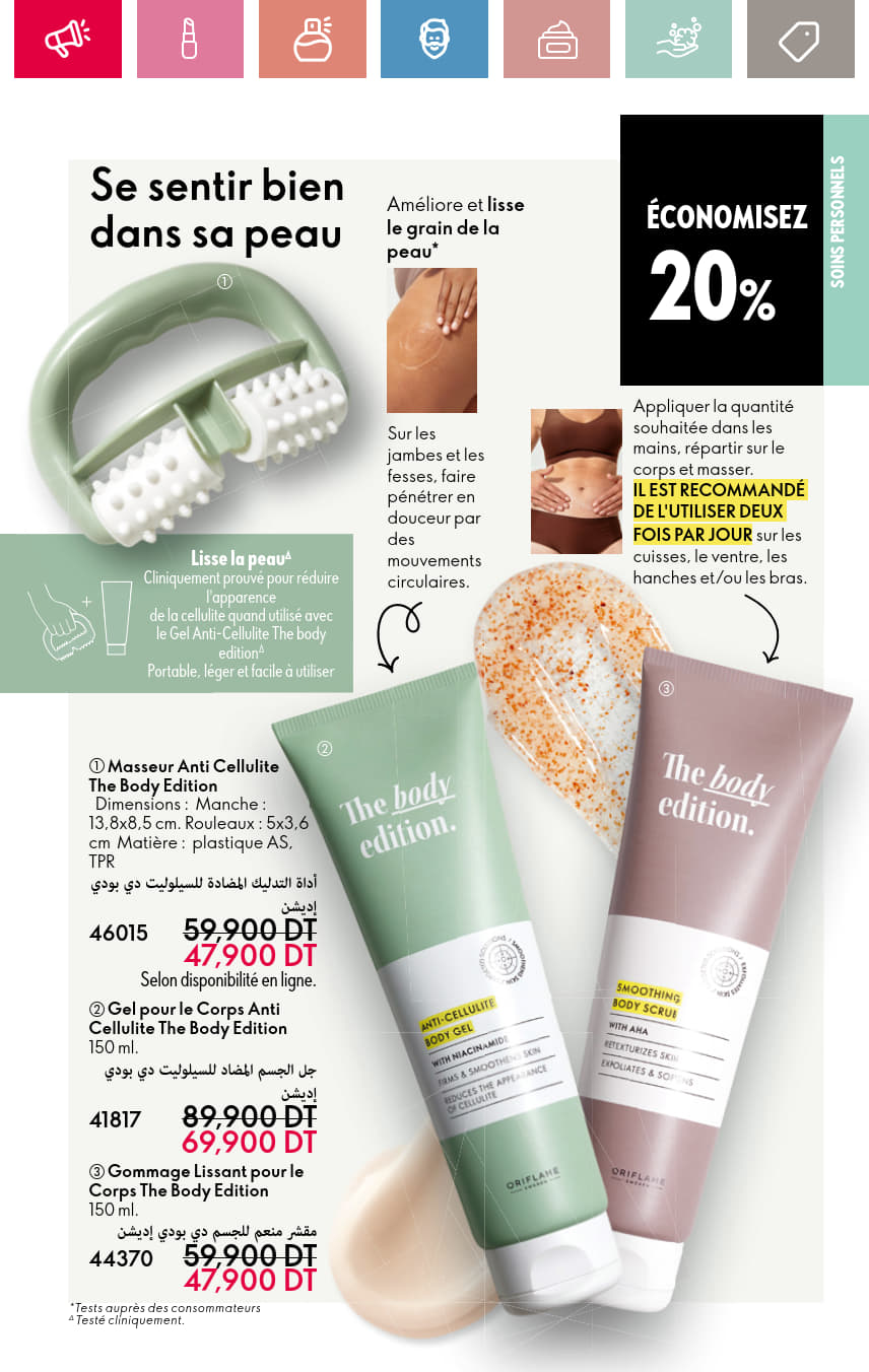 catalogue oriflame 2025 juin N034 page 141
